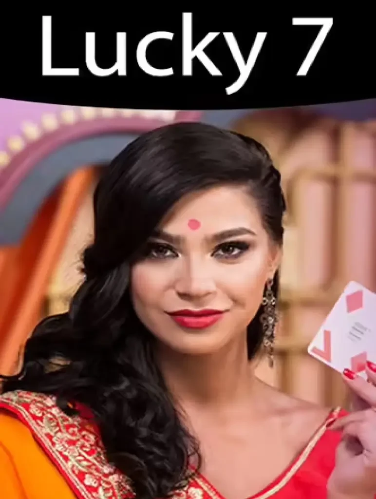 BOM88 Lucky 7